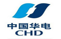 中國華電吳江公司